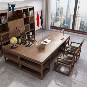 新中式書桌椅組合--8547